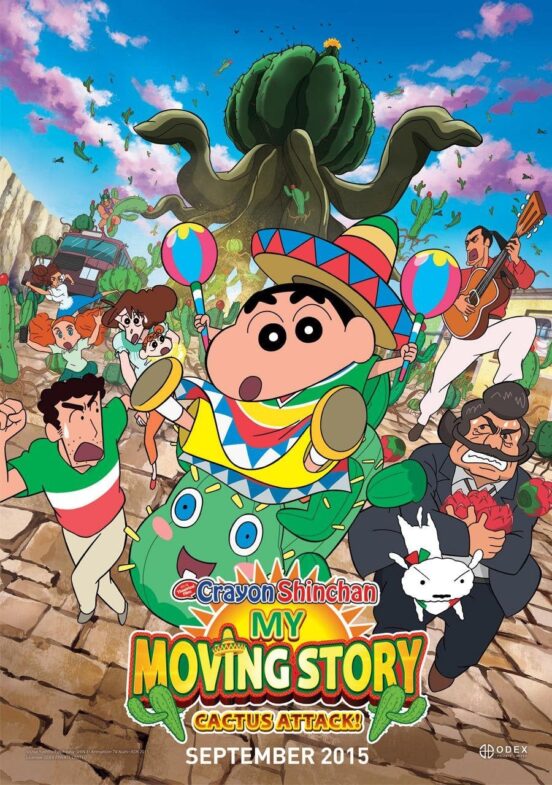 Crayon Shin-chan: Very Tasty! B-class Gourmet Survival!!